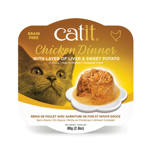 catit Chicken Dinner with Liver and Sweet Potato Wet Cat Food 2.8 oz
