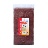 Hikari Bio-Pure Frozen Brine Shrimp