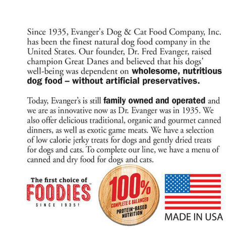 Evanger's Gently Dried Beef Lung Dog & Cat Treats - 2.0 oz