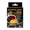 Zoo Med Repticare Infrared Heat Projector