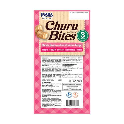 Inaba Churu Bites Chicken with Tuna and Salmon Soft Cat Treats - 3 Pack