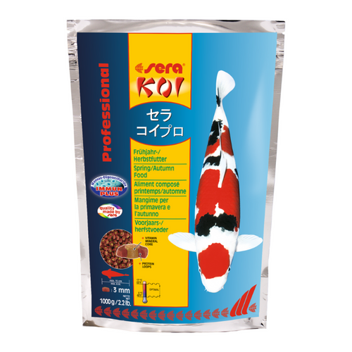 sera koi food professional spring fall autumn 3 mm pellet 2.2 lb pound bag 4001942070126