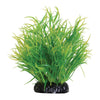Artificial Plant Lemon Grass 6 inch