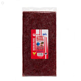 Hikari Bio-Pure Frozen JUMBO Blood Worms 16 oz ounces  042055302500 30250