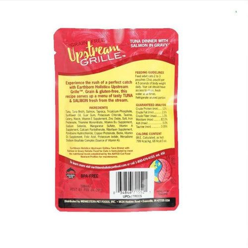 034846715521 Earthborn Holistic Upstream Grille Grain-Free Moist Cat Pouch 3 oz back of panel package ingredients feeding guidelines