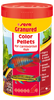Sera Granured African Cichlid Color Food 4.7 oz (250 mL)