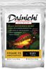 Dainichi Cichlid Veggie FX 8.8oz Sinking Pellet