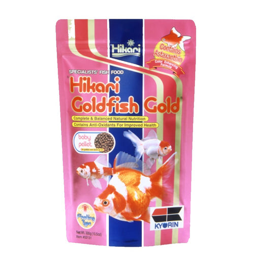 hikari goldfish gold baby pellets 042055021317 02131 10.5 oz