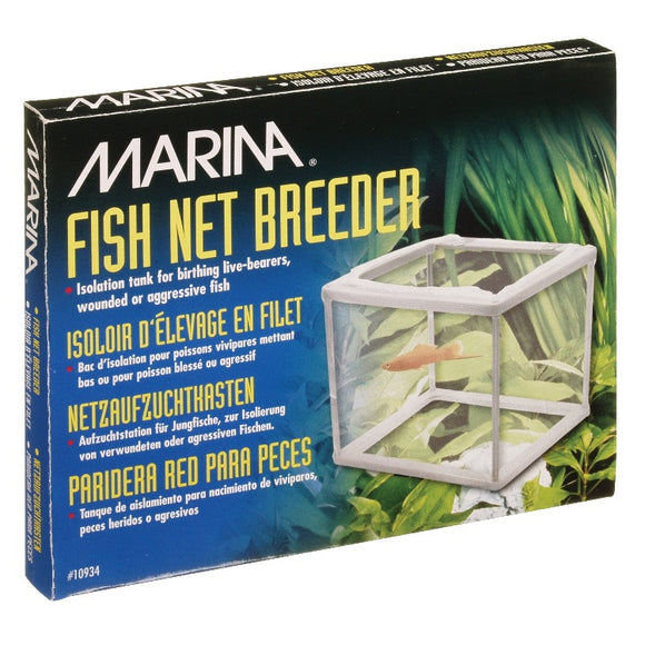 hagen marina livebearer cage net breeder fish net box 10934 015561109345 trap isolation